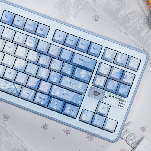 雁来山序古风诗词键帽PBT热升华定制机械键盘帽68/87/108夜魔个性 - 图2