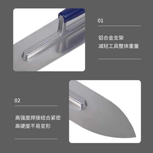 安茂福圆头抹泥刀高碳钢抹子刮腻子抹墙抹灰刀混凝土砂浆收光抹刀 - 图1