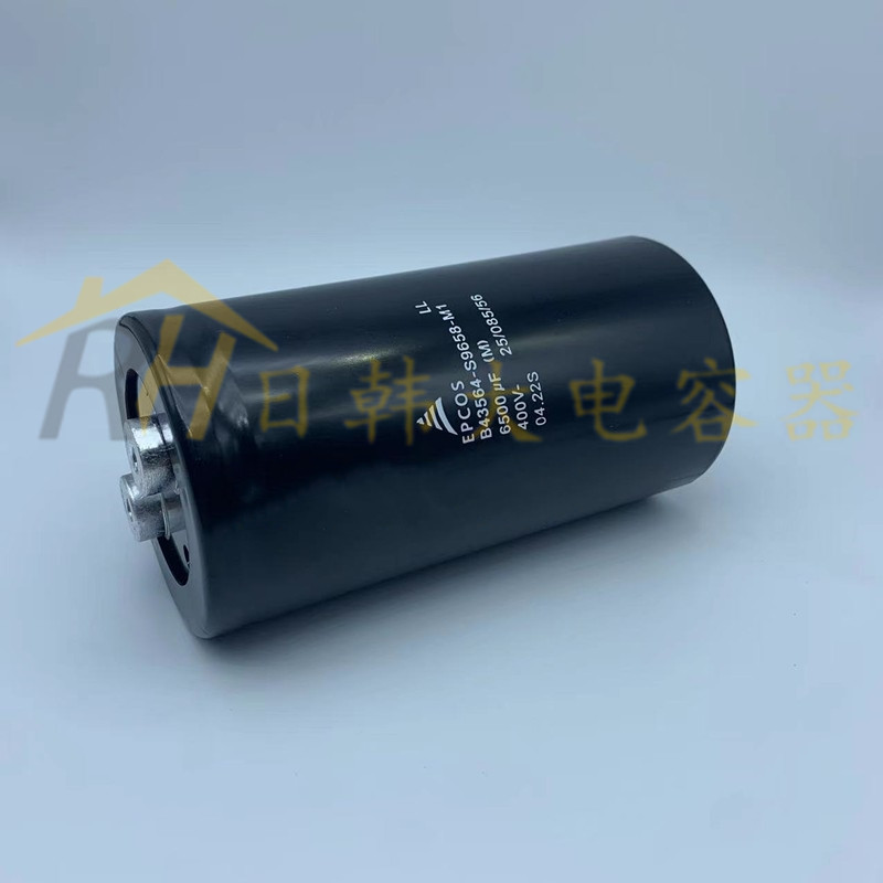 B43564-S9658-M1 400V6500UF 全新原装 EPCOS 逆变器铝电解电容器 - 图1