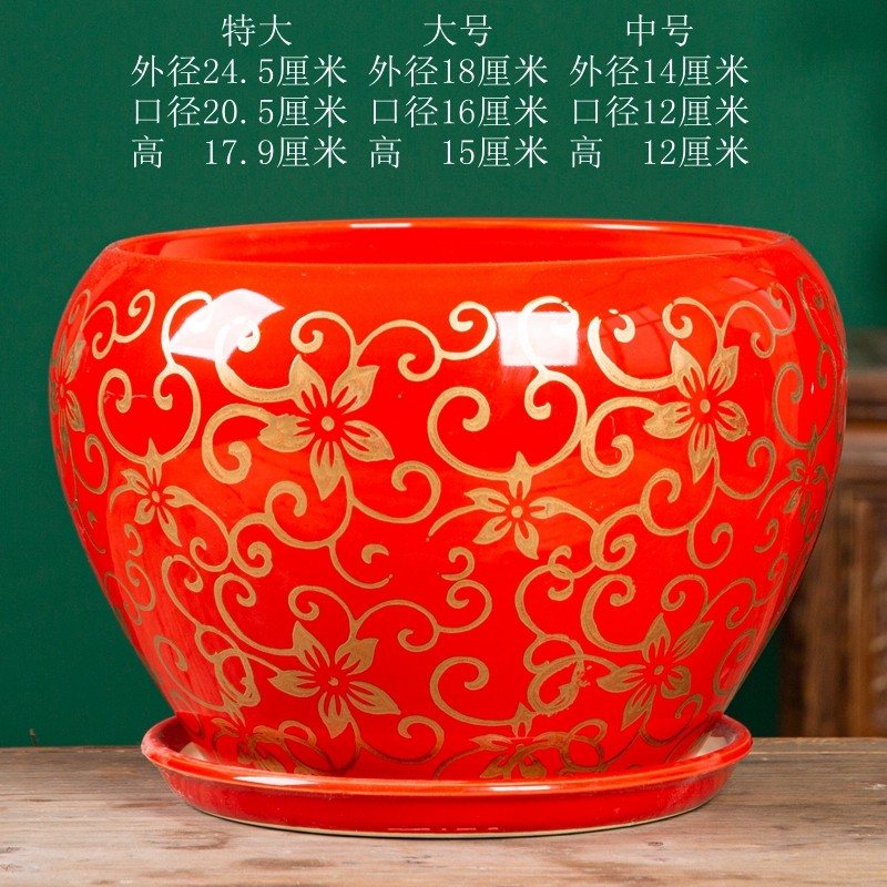 简约创意苹果画金花盆陶瓷特大号客厅室外阳台个性绿植盆清仓特价,淘宝优惠券,粉丝福利购,淘宝优惠卷