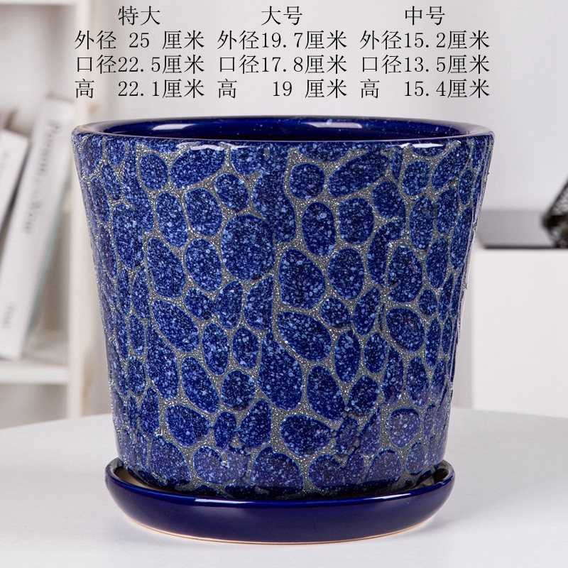 陶瓷花盆带分体托盘透气性好个性室内桌面绿植盆室外简约大花盆,淘宝优惠券,粉丝福利购,淘宝优惠卷