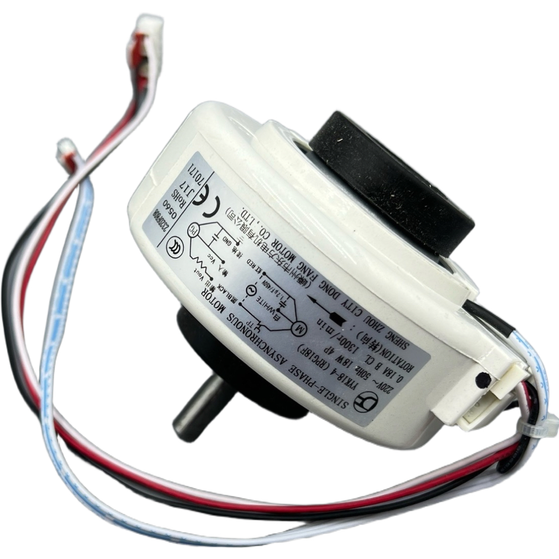 原装美的空调室内电机YKFG-18-4-23 RPG18-01风机马达RPG18F反转 - 图0