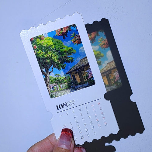 反转片电影胶片票根门票应援活动定制演唱会邀请函创书签日历周边 - 图1