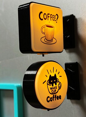 氛围咖啡角侧吸灯牌亮灯冰箱贴coffee磁吸装饰微缩发光灯箱展示贴
