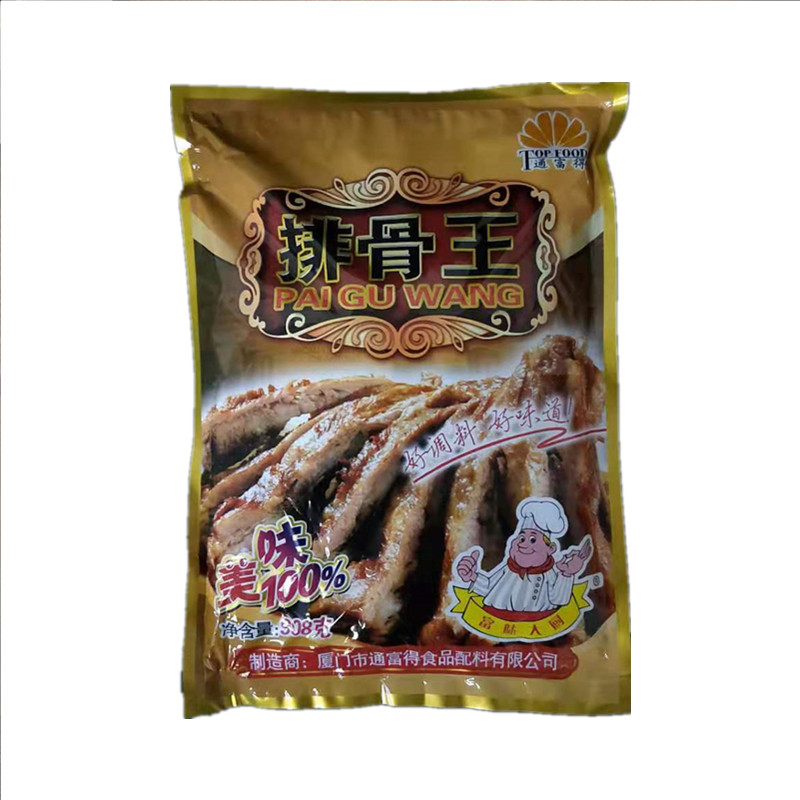 通富得排骨味王908g调味料排骨粉增香包子饺子烧烤调料三袋包邮-图3