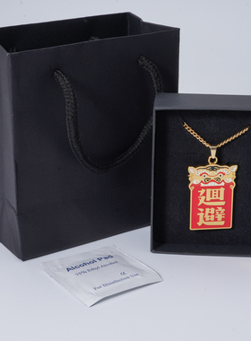 十一星球钛钢侧身链岭南特色项链