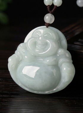 缅甸翡翠特大号弥勒佛吊坠