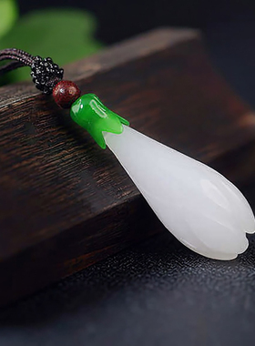 天然新疆金丝白玉玉兰花挂件 男女款玉佩通用包邮 简约百搭吊坠