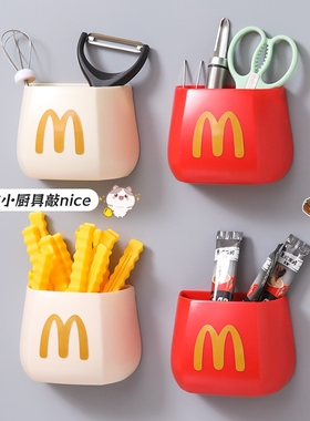 麦门磁吸冰箱贴可爱摆件装饰薯条封口夹厨房2024新款创意收纳盒