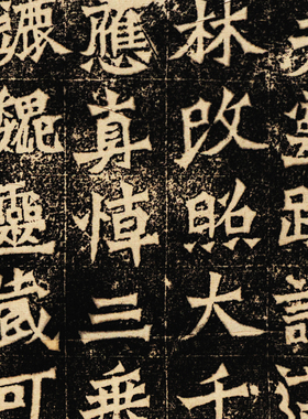 北魏魏灵藏薛法绍造像记