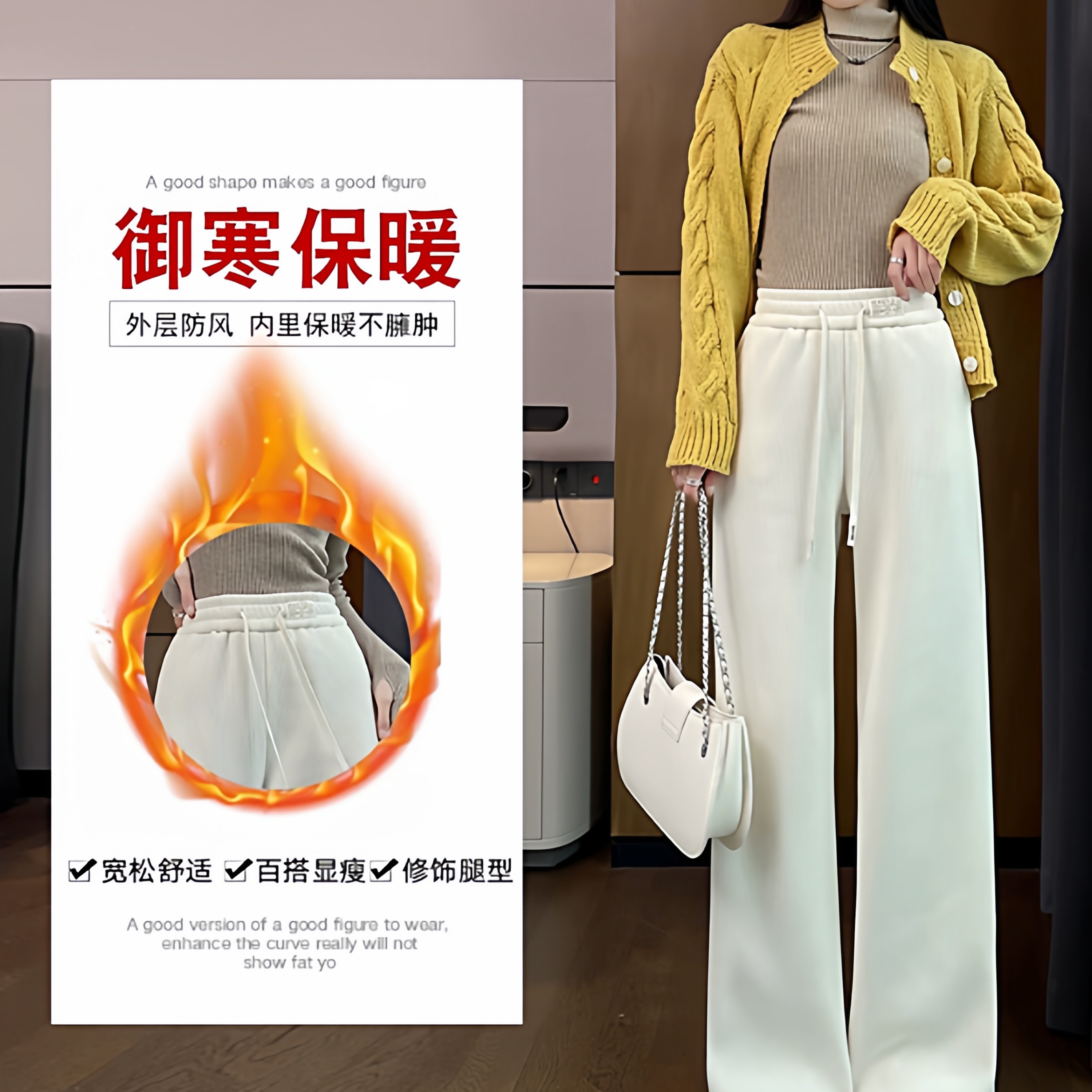 清仓捡漏~雪尼尔阔腿裤2025新款加绒裤子女加厚冬季休闲直筒裤女,淘宝优惠券,粉丝福利购,淘宝优惠卷