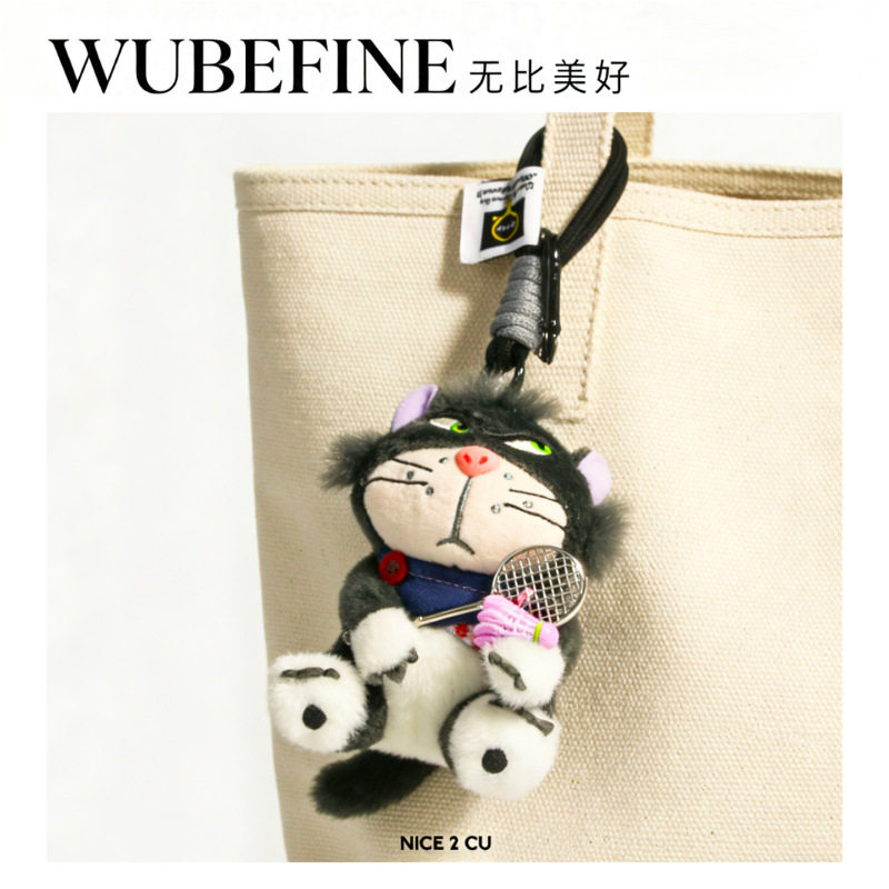 Sporty Tennis Lucifer Cat Plush Doll School Bag Pendant Car Keychain Personalized Student Gift
