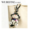 Sporty Tennis Lucifer Cat Plush Doll School Bag Pendant Car Keychain Personalized Student Gift