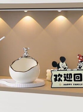入户玄关放钥匙置物架收