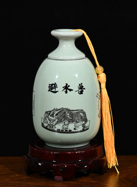 避水兽瓶卫生间西北角摆
