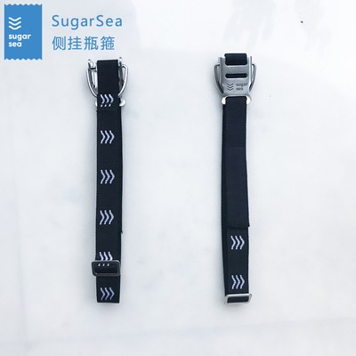 Sugarsea潜水侧挂瓶箍橡皮圈不锈钢气瓶固定带气瓶夹橡胶瓶箍套装 - 图2