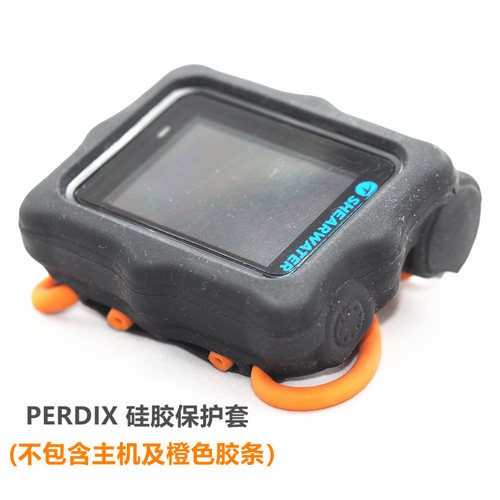 Shearwater 同款Perdix 潜水电脑表硅胶保护套彩色全包型防刮耐磨 - 图0