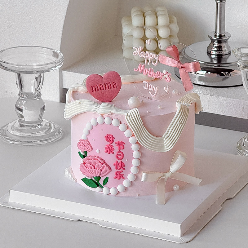 2025唯美母亲节蛋糕装饰摆件最美妈妈节日快乐透明爱心亚克力插牌,淘宝优惠券,粉丝福利购,淘宝优惠卷