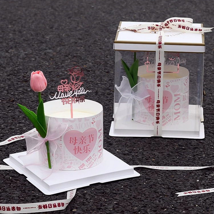 网红母亲节蛋糕装饰郁金香围边爱心妈妈亚克力插牌插件装扮摆件,淘宝优惠券,粉丝福利购,淘宝优惠卷
