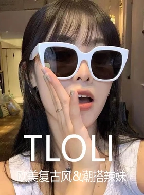 2025新款方形嫩粉色墨镜女高级感网红太阳眼镜大框方圆脸显瘦防晒