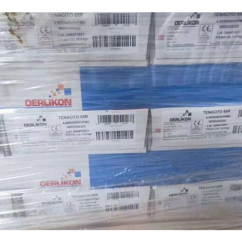 奥林康E9018-G H4 WB36专用焊条 TENACITO 65R 3.24.0mm - 图2