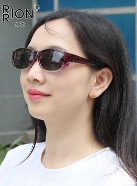 古龙近视偏光司机太阳镜