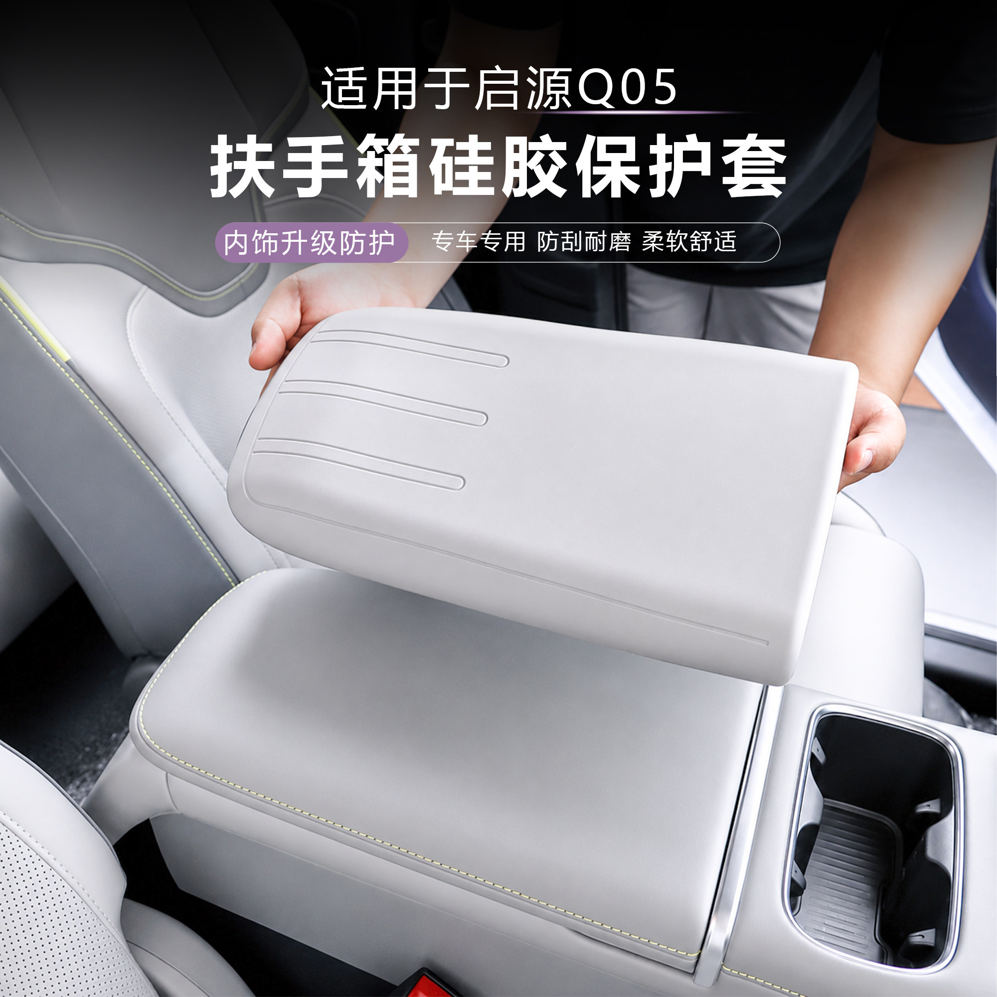 图2