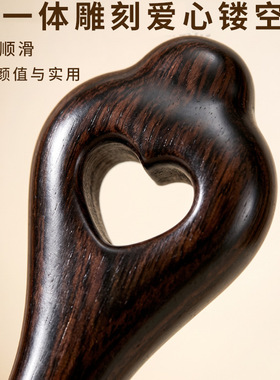 高颜值檀木羊角头皮按摩梳