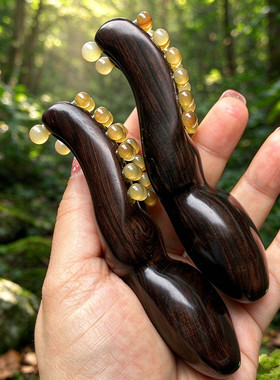 紫光檀羊角面部刮痧按摩器
