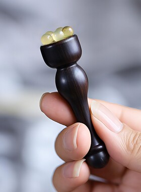 紫光檀小莲蓬羊角面部刮痧仪按摩器脸部拨筋棒眼部点穴工具颈部