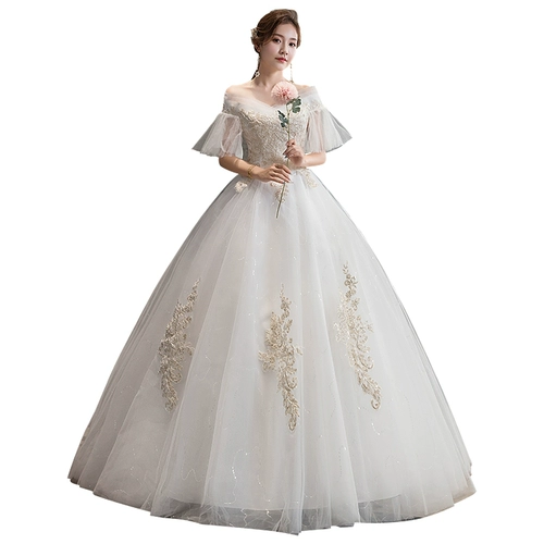 Свадебное платье, звездное небо для принцессы, 2023, открытые плечи, по фигуре