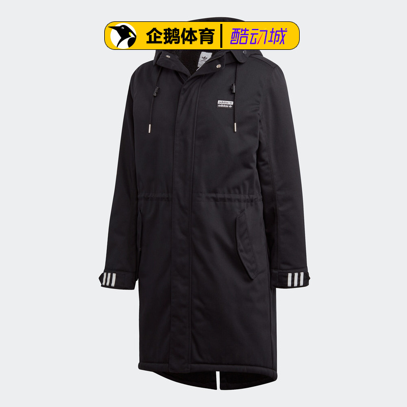 adidas阿迪达斯官网正品冬季男服棉服ORLONG PAD PARKA FL0021 - 图2