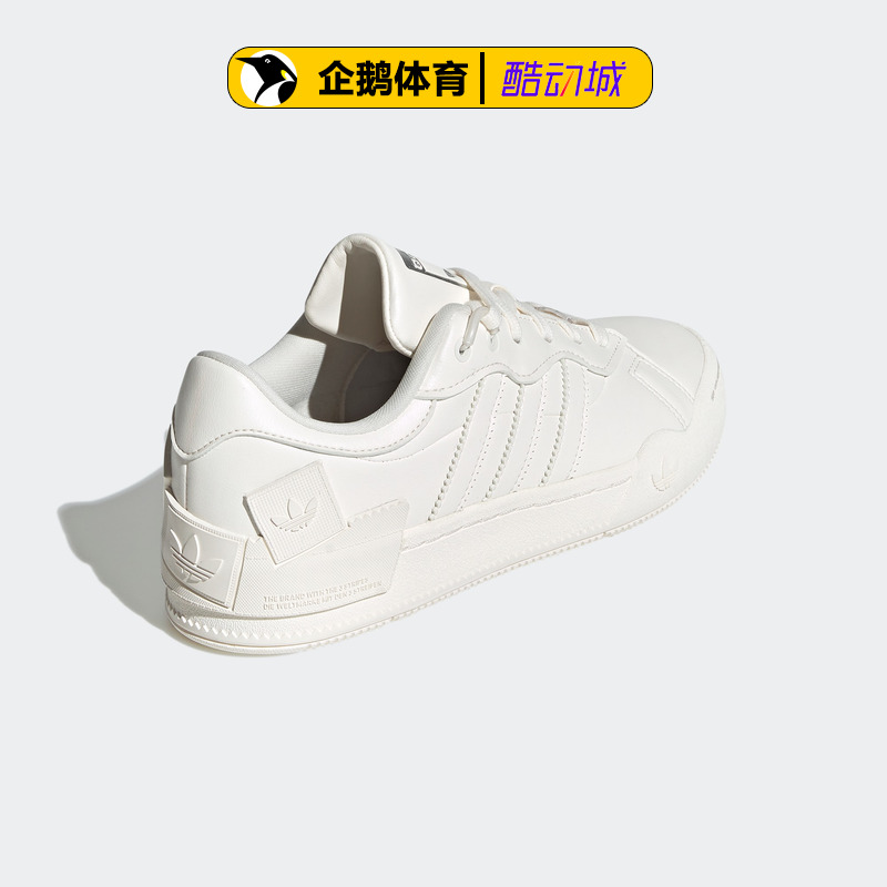 adidas阿迪达斯官网正品女鞋休闲鞋REY GALLE W GX0427-图3