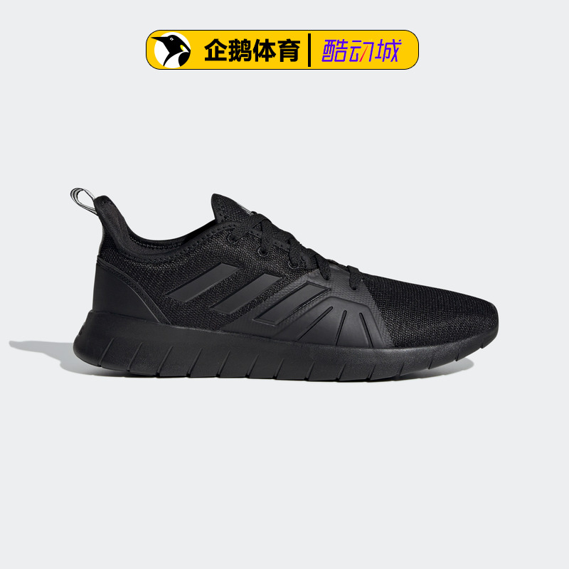 阿迪达斯男跑步鞋正品ASWEERUN 2.0 FW1681 - 图2