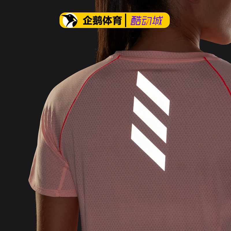 Adidas/阿迪达斯夏季新款女子反光跑步运动型格短袖T恤FT6451 - 图0