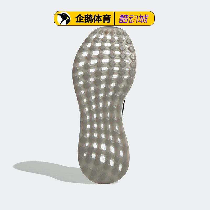 阿迪达斯跑步鞋男鞋正品SENSEBOOST GO M缓震休闲运动鞋 EG0960 - 图2