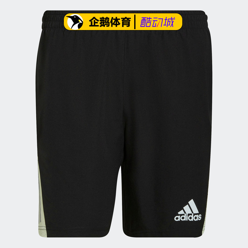 adidas阿迪达斯官方正品男短裤OWN THE RUN SHO HE9259 - 图2