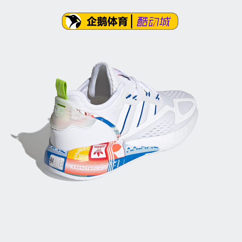 阿迪达斯官网正品吊牌价1299男休闲鞋ZX 2K BOOST GX2718 - 图1