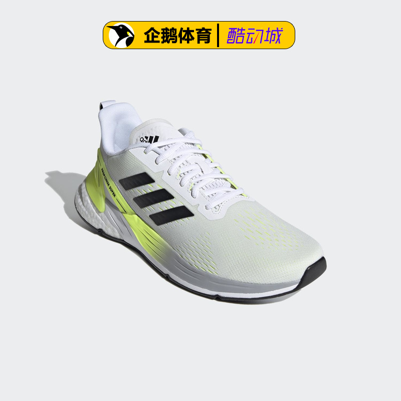 adidas阿迪达斯官网正品男鞋跑步鞋RESPONSE SUPER FY8749 - 图0