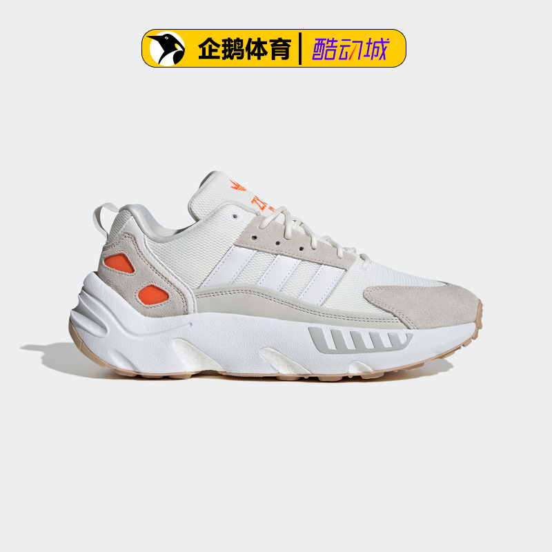 阿迪达斯官网正品吊牌价1199女跑步鞋ZX 22 BOOST HP2784