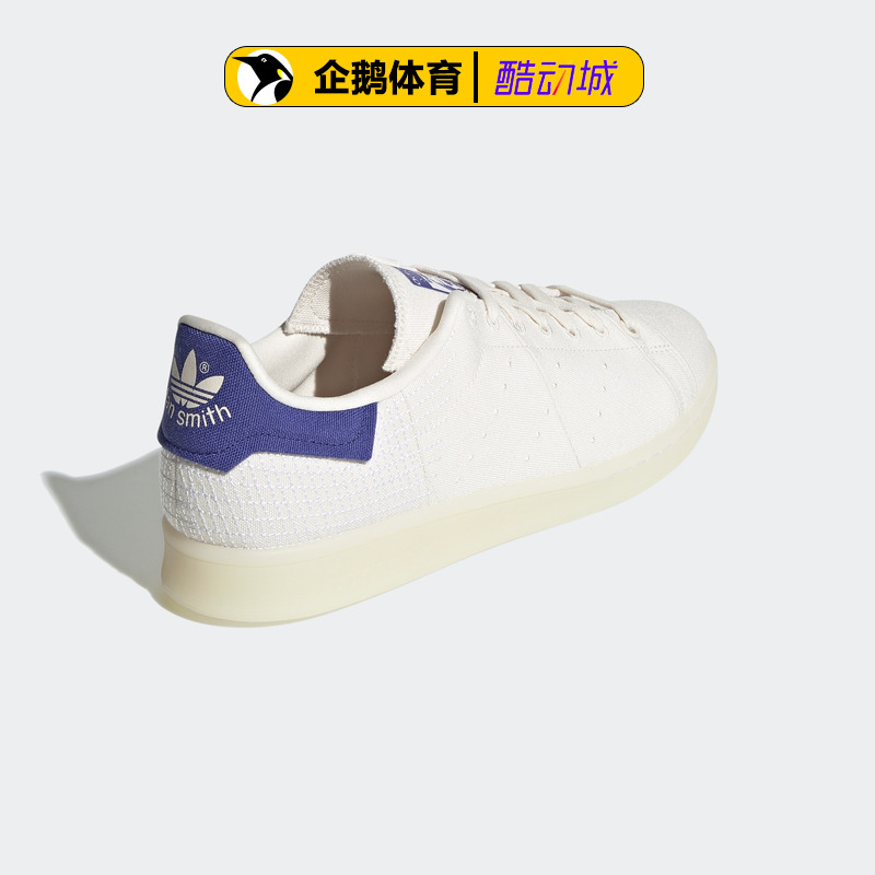 阿迪达斯男休闲鞋正品STAN SMITH PRIMEBLUE FX5591 - 图2