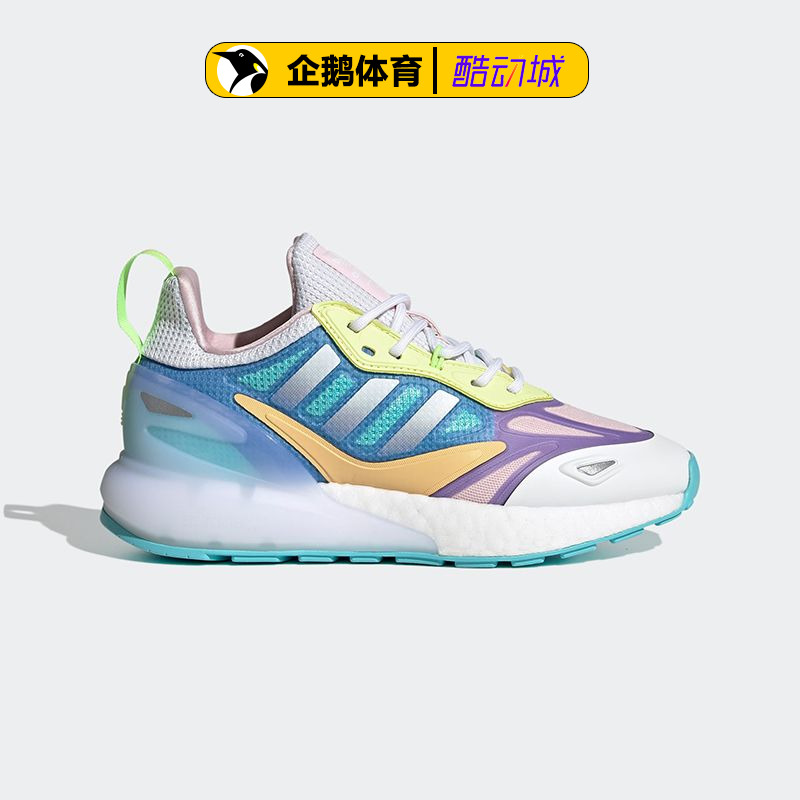 阿迪达斯三叶草运动大童鞋正品ZX 2K BOOST 2.0 J休闲鞋 GZ7502 - 图0