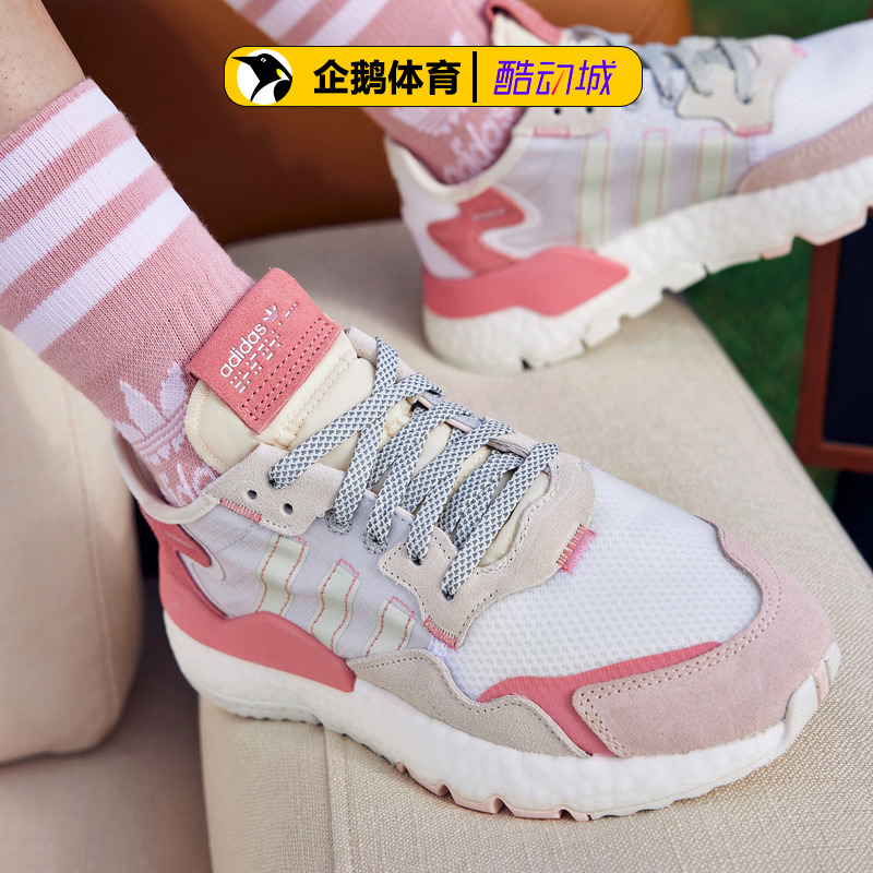 阿迪达斯跑步鞋NITE JOGGER W女FY5748 H01728 01735 01737 03250-图2