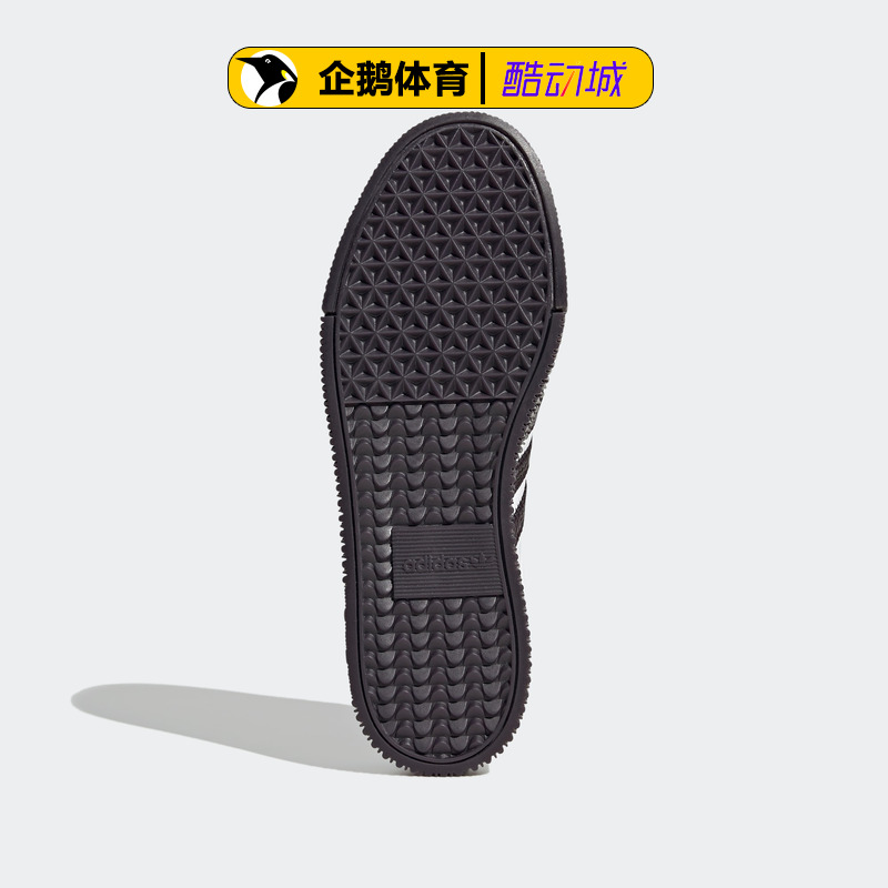 阿迪达斯官网正品吊牌价899女休闲鞋SAMBAROSE W FV0784-图2