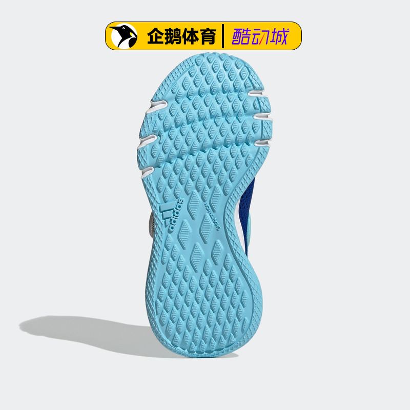 阿迪达斯童鞋男女同款官网正品ActiveFlex BOA K运动低帮GY6576 - 图1