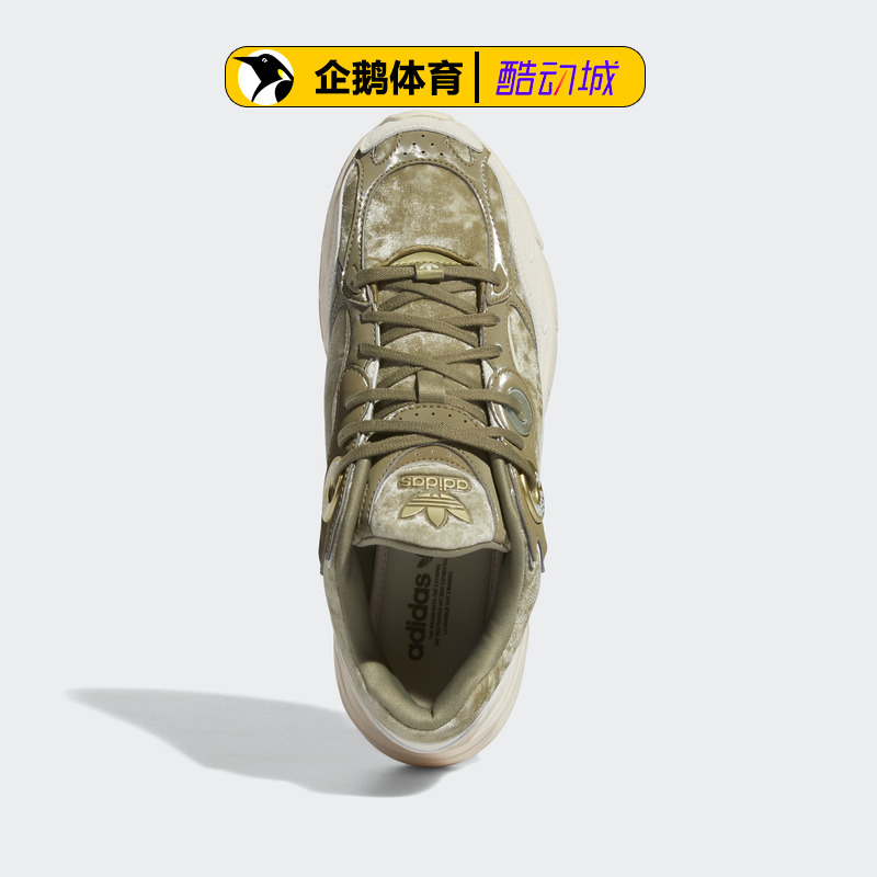 阿迪达斯休闲鞋男女同款官网正品adidas ASTIR W运动低帮GX8548-图1