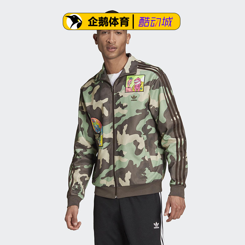 Adidas三叶草外套男款JEREMY SCOTT联名三条纹迷彩夹克潮流H53369