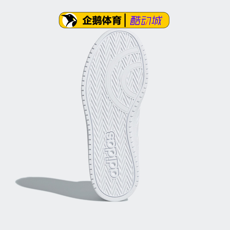 阿迪达斯休闲鞋男板鞋女HOOPS 2.0 MID B42099 CG7117 DB1226 - 图1