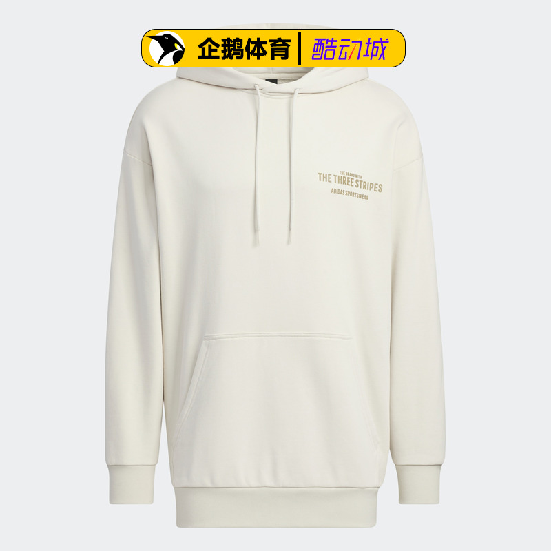 阿迪达斯卫衣男连帽运动M HOODIE套头衫IB2736 2716 2733