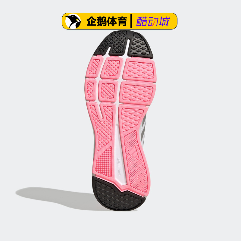 阿迪达斯官网正品吊牌价599女休闲鞋STARTYOURRUN GY9232-图2